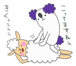 Sheep and  Koala sticker #10105667