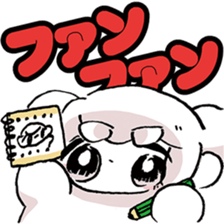 omochialien words Collection sticker #10105673