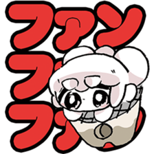 omochialien words Collection sticker #10105674