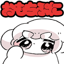 omochialien words Collection sticker #10105678