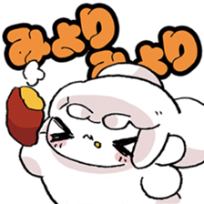 omochialien words Collection sticker #10105684