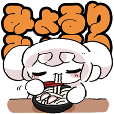 omochialien words Collection sticker #10105685