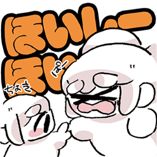 omochialien words Collection sticker #10105688