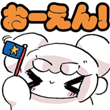 omochialien words Collection sticker #10105689