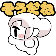 omochialien words Collection sticker #10105692