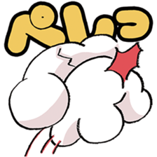 omochialien words Collection sticker #10105694