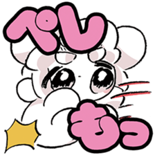 omochialien words Collection sticker #10105695