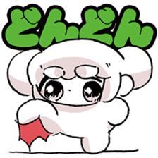 omochialien words Collection sticker #10105698