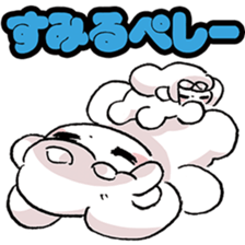 omochialien words Collection sticker #10105703