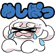 omochialien words Collection sticker #10105706