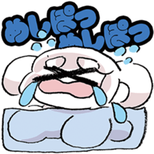 omochialien words Collection sticker #10105707