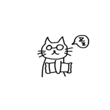 Glasses & cat sticker #10105722