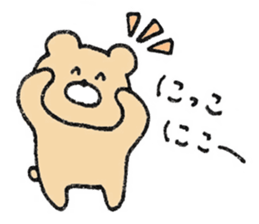 Mr. Bear"Kumao"4 sticker #10105876