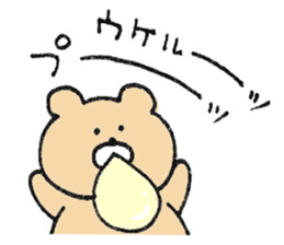 Mr. Bear"Kumao"4 sticker #10105881