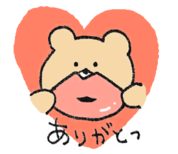 Mr. Bear"Kumao"4 sticker #10105883