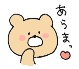 Mr. Bear"Kumao"4 sticker #10105884