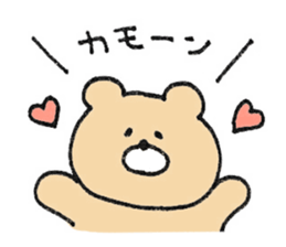 Mr. Bear"Kumao"4 sticker #10105885