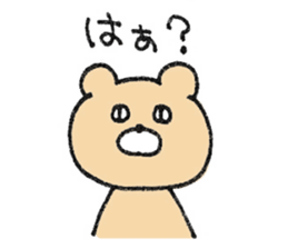 Mr. Bear"Kumao"4 sticker #10105886