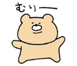 Mr. Bear"Kumao"4 sticker #10105887