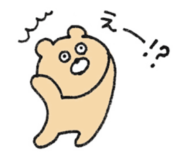 Mr. Bear"Kumao"4 sticker #10105888