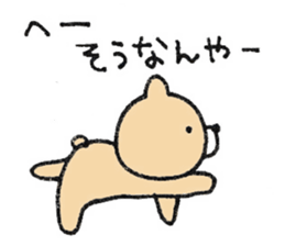 Mr. Bear"Kumao"4 sticker #10105889