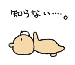 Mr. Bear"Kumao"4 sticker #10105890