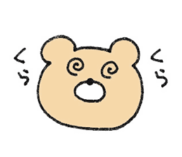 Mr. Bear"Kumao"4 sticker #10105891