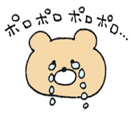 Mr. Bear"Kumao"4 sticker #10105897