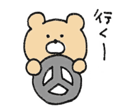 Mr. Bear"Kumao"4 sticker #10105902