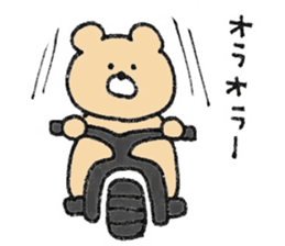 Mr. Bear"Kumao"4 sticker #10105903
