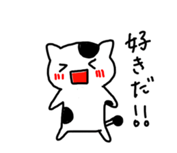 The cat which thinks about the life. sticker #10106037