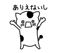 The cat which thinks about the life. sticker #10106039