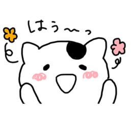 The cat which thinks about the life. sticker #10106051