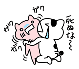 The cat which thinks about the life. sticker #10106053