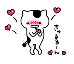 The cat which thinks about the life. sticker #10106063