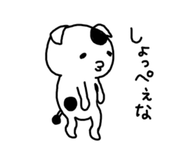 The cat which thinks about the life. sticker #10106065