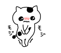 The cat which thinks about the life. sticker #10106070