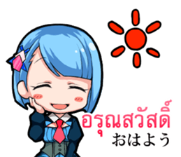 Seven's key(thai ver) sticker #10106072