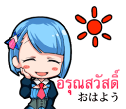 Seven's key(thai ver) sticker #10106072