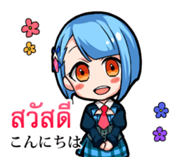 Seven's key(thai ver) sticker #10106073