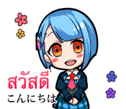 Seven's key(thai ver) sticker #10106073