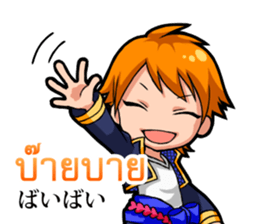 Seven's key(thai ver) sticker #10106074