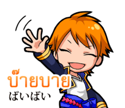 Seven's key(thai ver) sticker #10106074