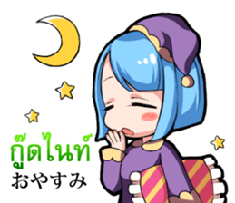 Seven's key(thai ver) sticker #10106075