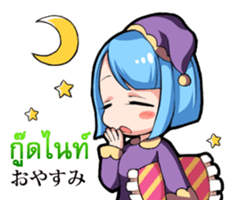 Seven's key(thai ver) sticker #10106075