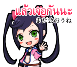 Seven's key(thai ver) sticker #10106077