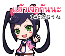 Seven's key(thai ver) sticker #10106077