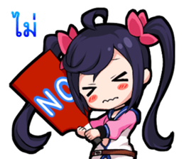 Seven's key(thai ver) sticker #10106079