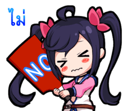 Seven's key(thai ver) sticker #10106079