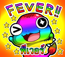 Seven's key(thai ver) sticker #10106085